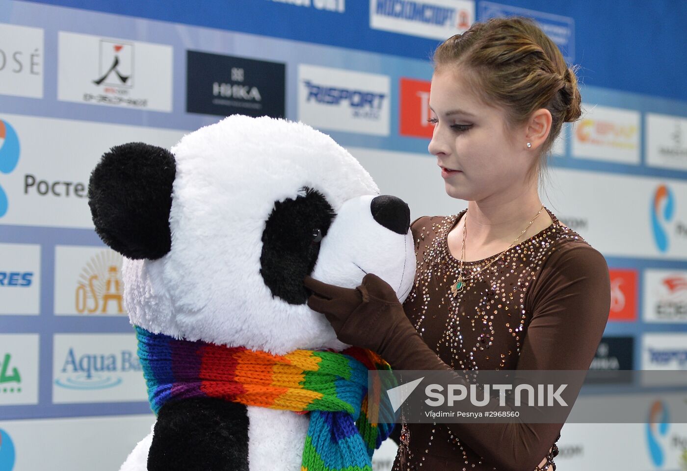 Grand Prix of Figure Skating. Stage 3. Women. Short program