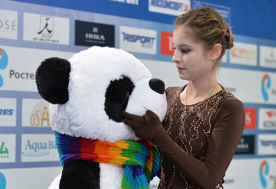 Grand Prix of Figure Skating. Stage 3. Women. Short program