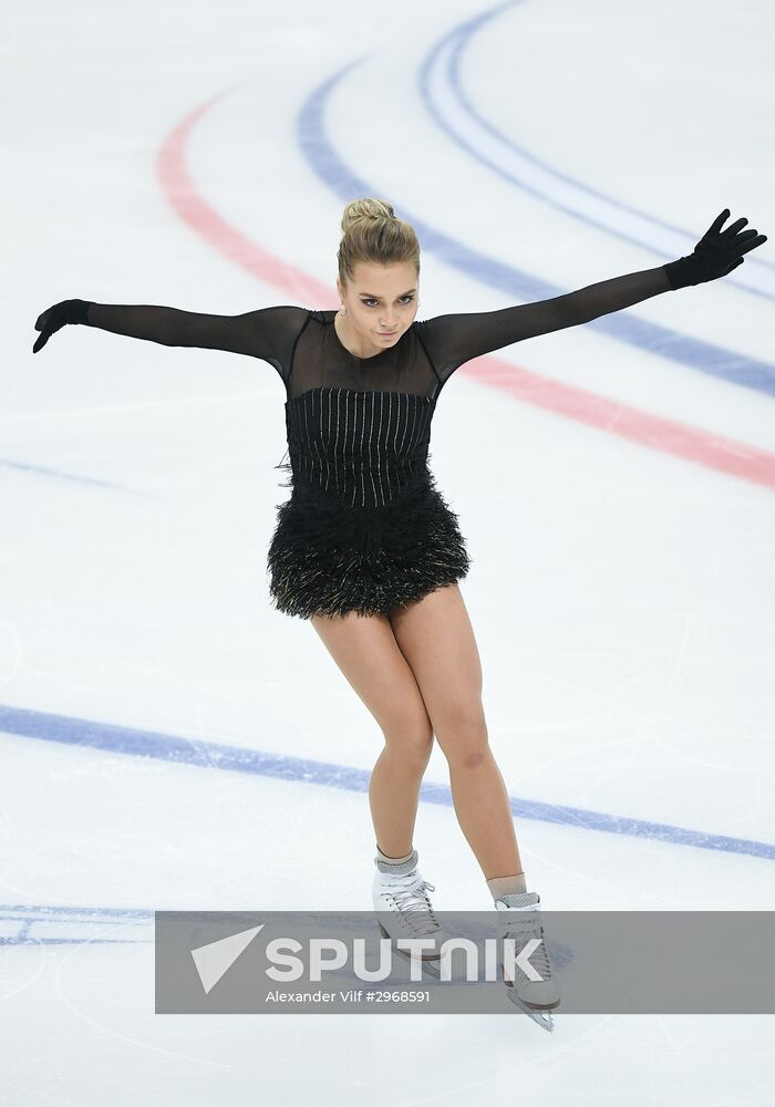 Grand Prix of Figure Skating. Stage 3. Women. Short program