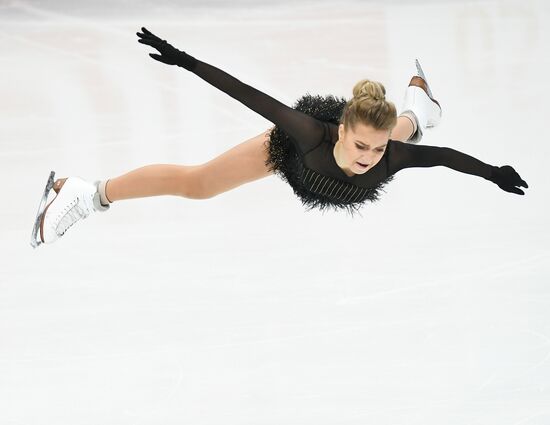 Grand Prix of Figure Skating. Stage 3. Women. Short program