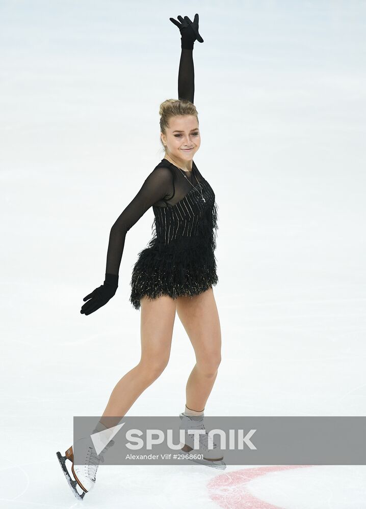 Grand Prix of Figure Skating. Stage 3. Women. Short program