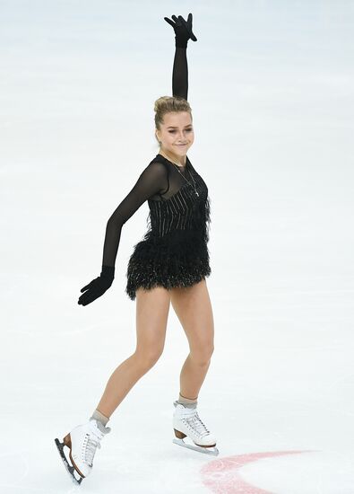 Grand Prix of Figure Skating. Stage 3. Women. Short program