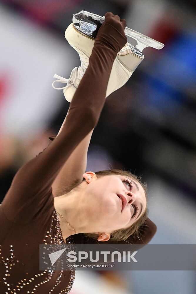 Grand Prix of Figure Skating. Stage 3. Women. Short program