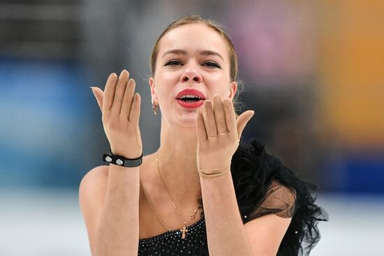 Grand Prix of Figure Skating. Stage 3. Women. Short program