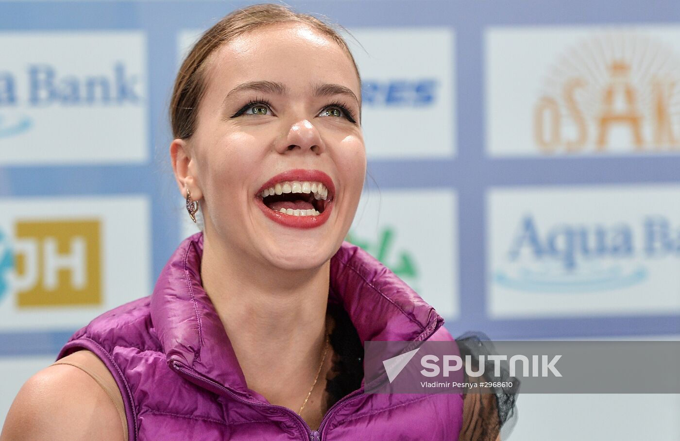 Grand Prix of Figure Skating. Stage 3. Women. Short program