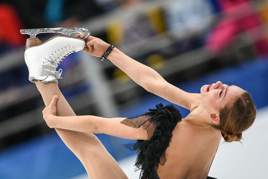 Grand Prix of Figure Skating. Stage 3. Women. Short program