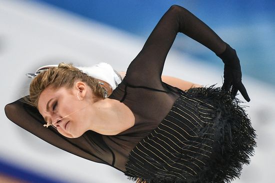 Grand Prix of Figure Skating. Stage 3. Women. Short program