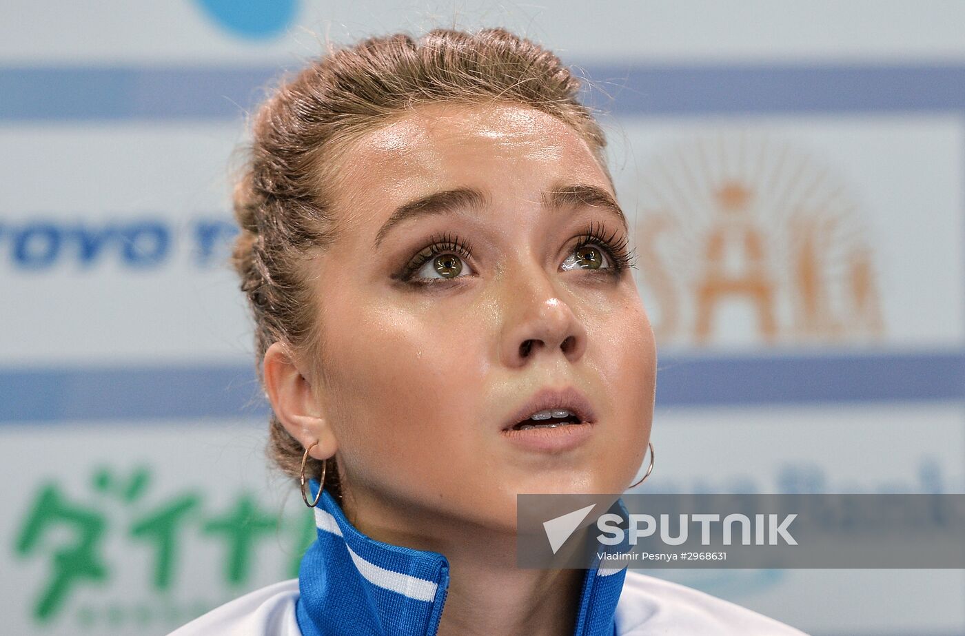 Grand Prix of Figure Skating. Stage 3. Women. Short program