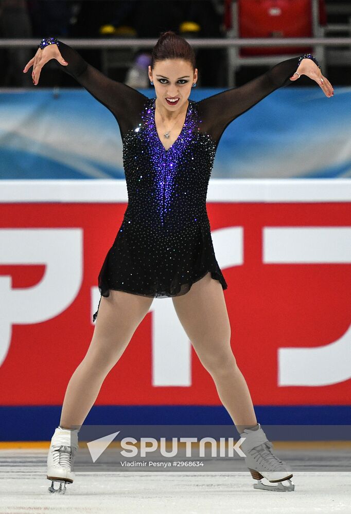 Grand Prix of Figure Skating. Stage 3. Women. Short program