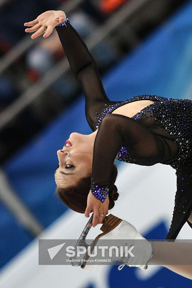 Grand Prix of Figure Skating. Stage 3. Women. Short program