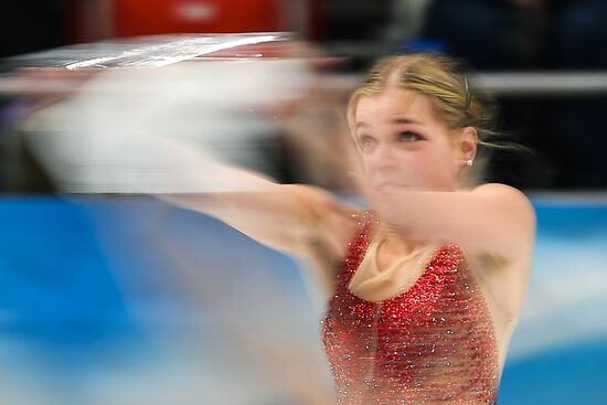 Grand Prix of Figure Skating. Stage 3. Women. Short program