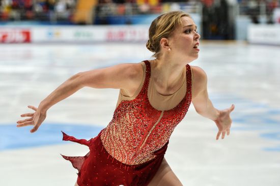 Grand Prix of Figure Skating. Stage 3. Women. Short program