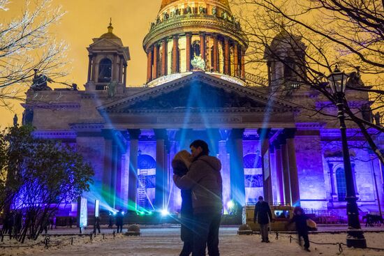 Multimedia 3D-mappig show in St. Petersburg