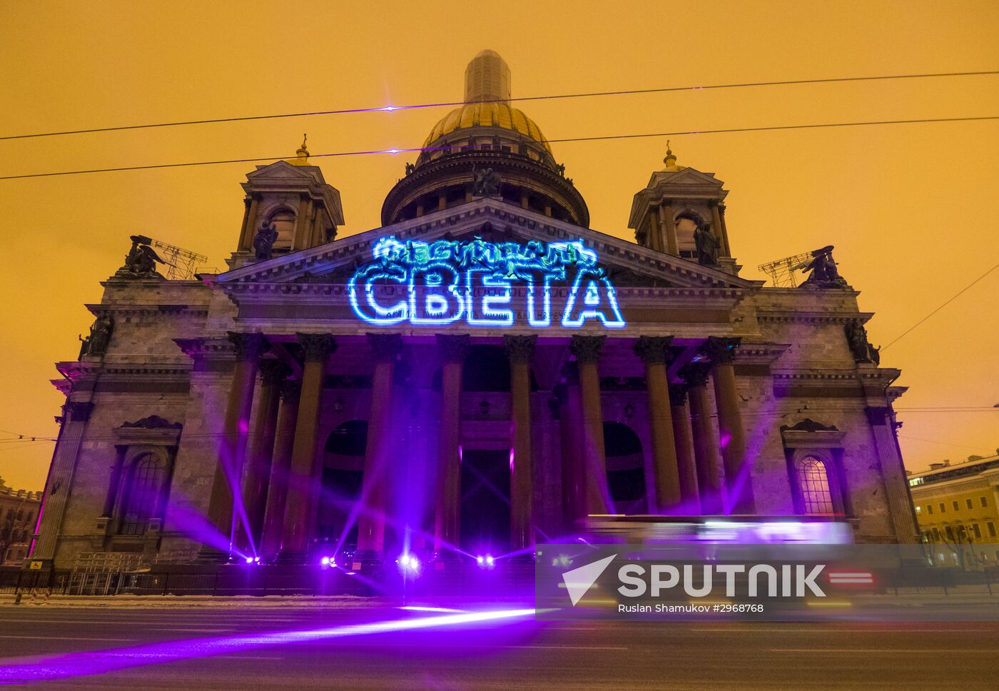 Multimedia 3D-mappig show in St. Petersburg