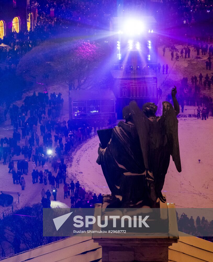 Multimedia 3D-mappig show in St. Petersburg