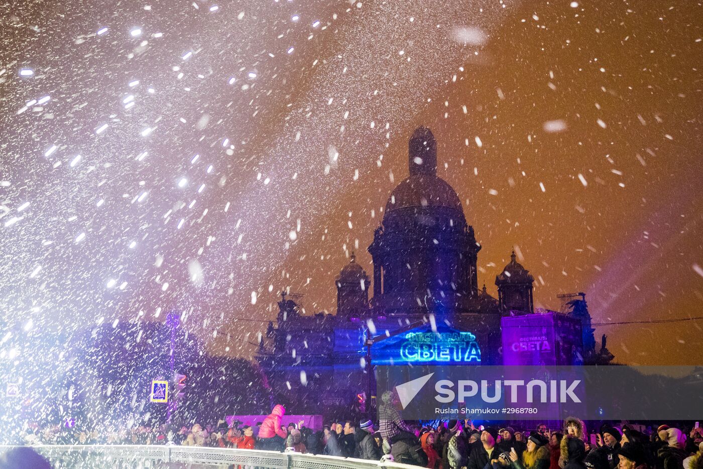 Multimedia 3D-mappig show in St. Petersburg