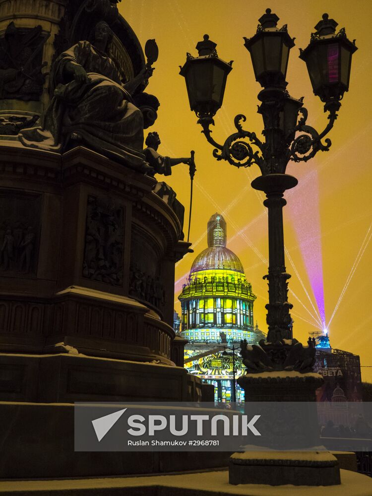 Multimedia 3D-mappig show in St. Petersburg