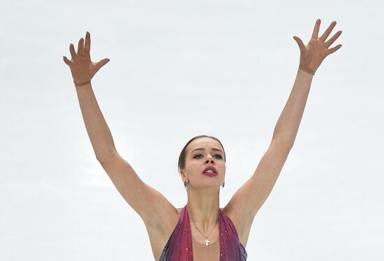 Grand Prix of Figure Skating. Stage 3. Women's free skating