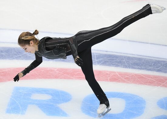 Grand Prix of Figure Skating. Stage 3. Women's free skating