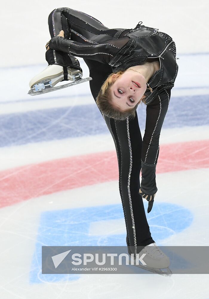 Grand Prix of Figure Skating. Stage 3. Women's free skating