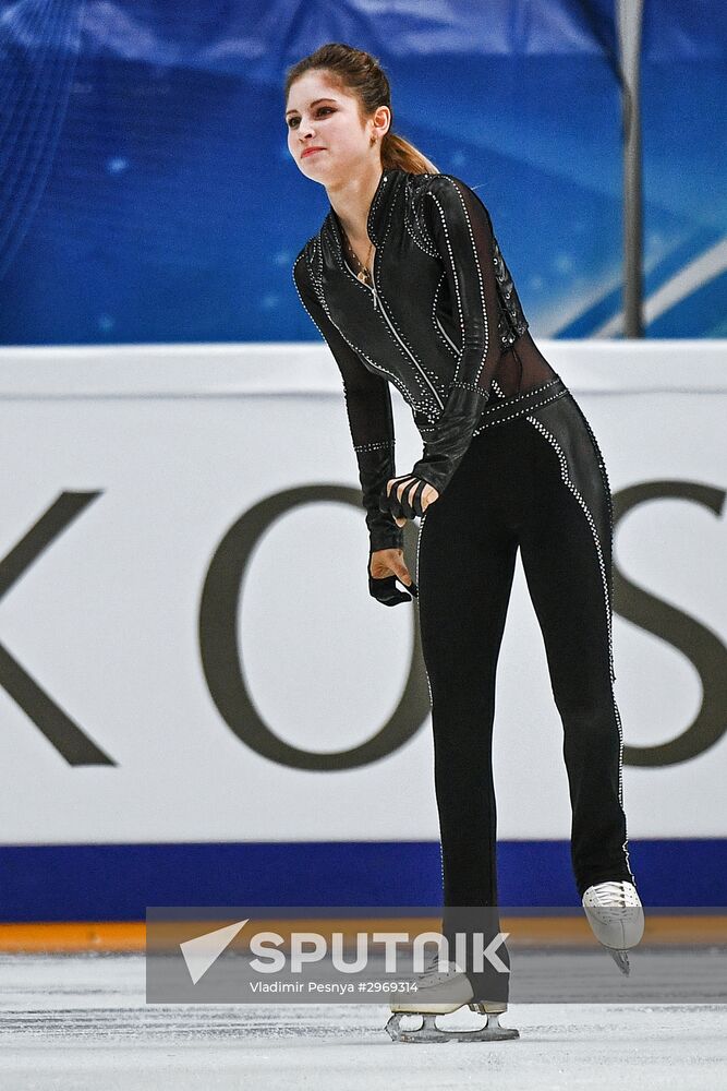 Grand Prix of Figure Skating. Stage 3. Women's free skating