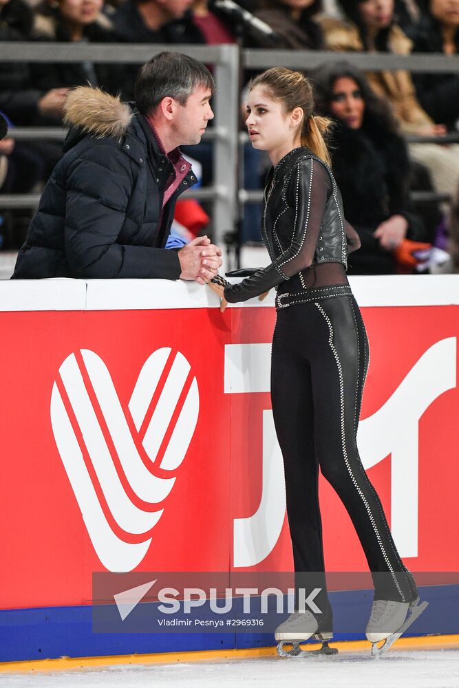 Grand Prix of Figure Skating. Stage 3. Women's free skating