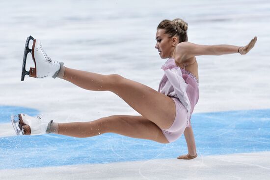 Grand Prix of Figure Skating. Stage 3. Women's free skating