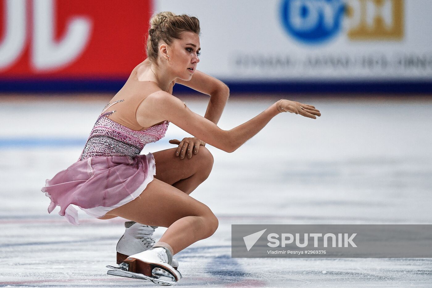 Grand Prix of Figure Skating. Stage 3. Women's free skating