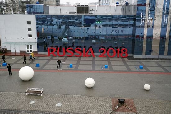 Russia 2018 installation in Kaliningrad