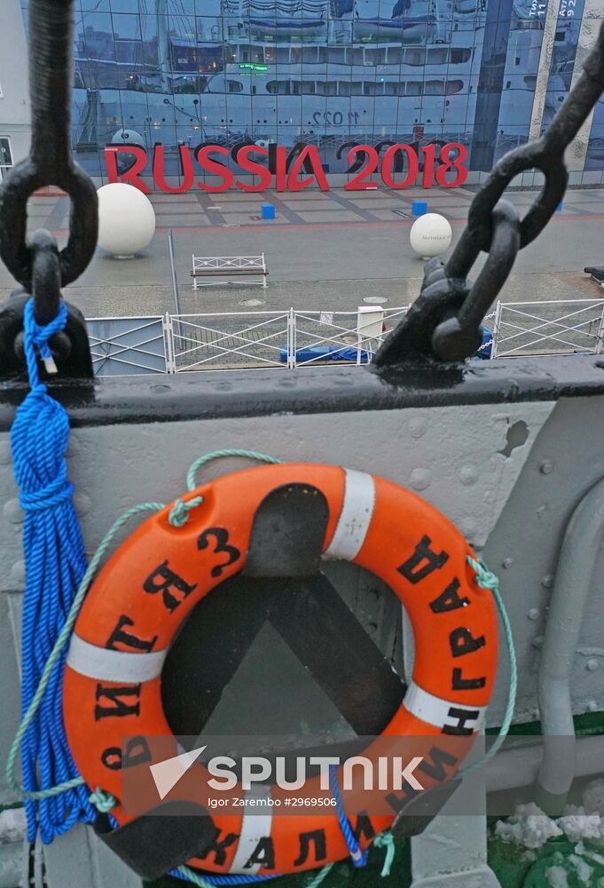 Russia 2018 installation in Kaliningrad