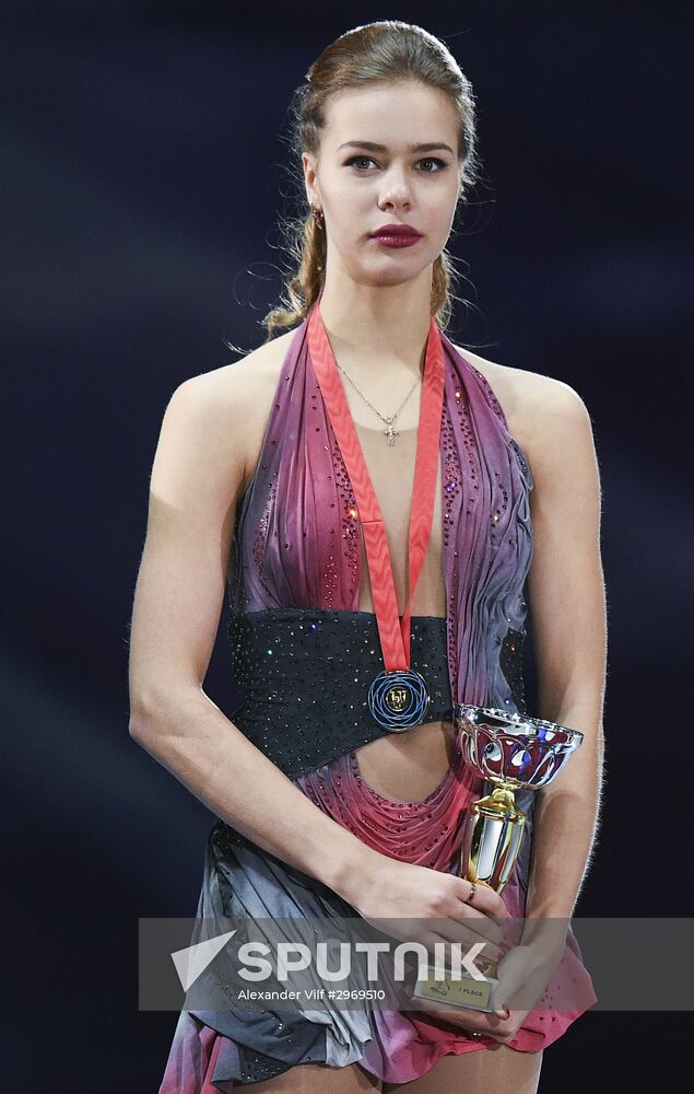 ISU Grand Prix of Figure Skating. Rostelecom Cup. Medal ceremony