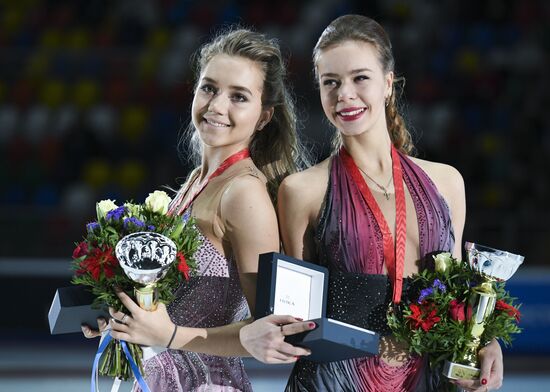 ISU Grand Prix of Figure Skating. Rostelecom Cup. Medal ceremony