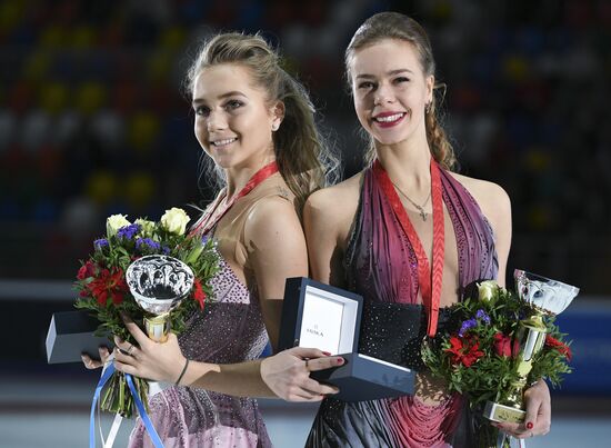 ISU Grand Prix of Figure Skating. Rostelecom Cup. Medal ceremony