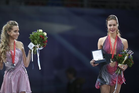 ISU Grand Prix of Figure Skating. Rostelecom Cup. Medal ceremony
