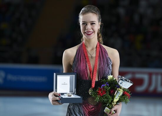 ISU Grand Prix of Figure Skating. Rostelecom Cup. Medal ceremony