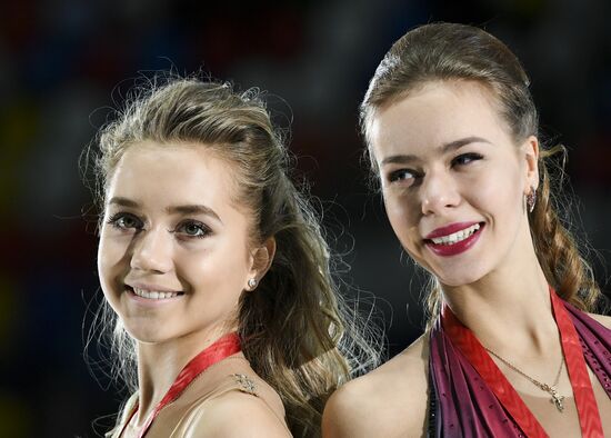 ISU Grand Prix of Figure Skating. Rostelecom Cup. Medal ceremony