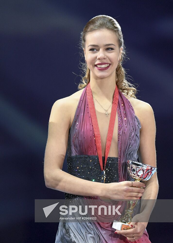 ISU Grand Prix of Figure Skating. Rostelecom Cup. Medal ceremony