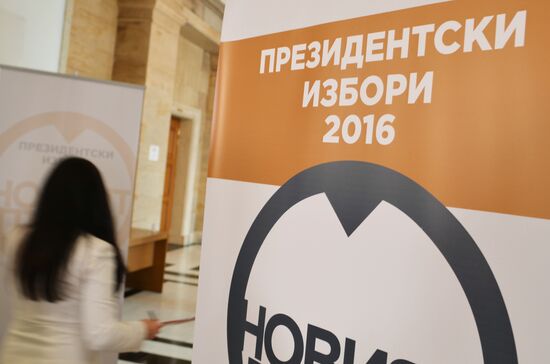 Presidential election and national referendum in Bulgaria