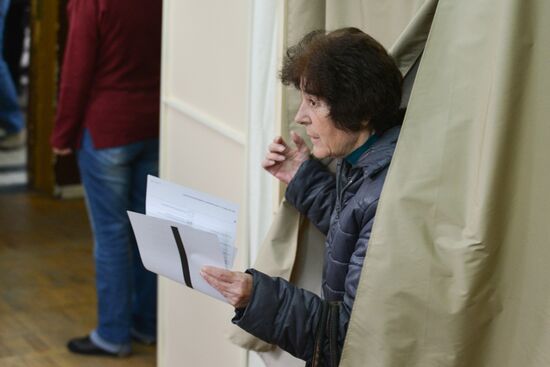 Presidential election and national referendum in Bulgaria