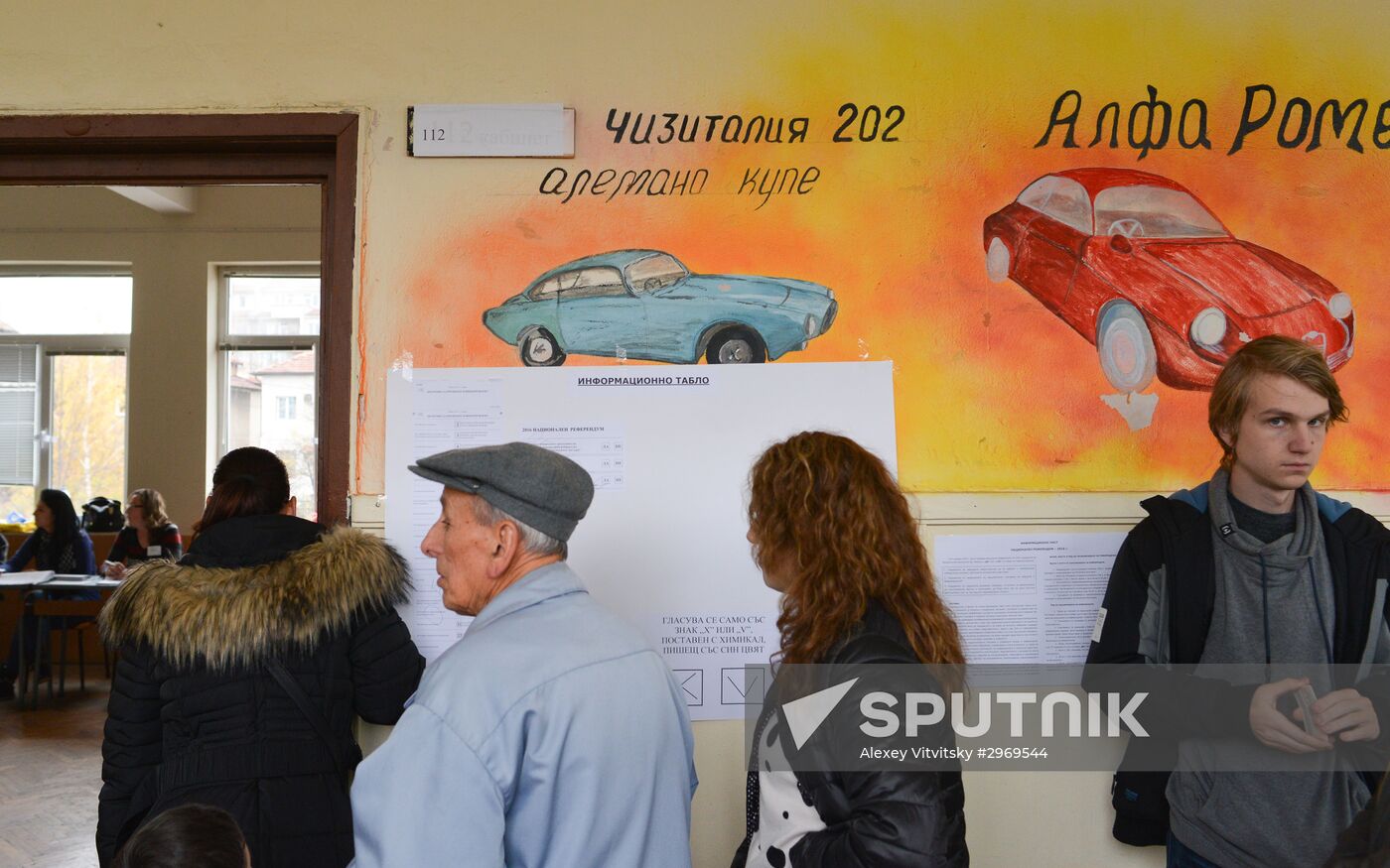 Presidential election and national referendum in Bulgaria