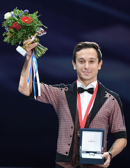 Grand Prix of Figure Skating. Stage 3. Medal ceremony