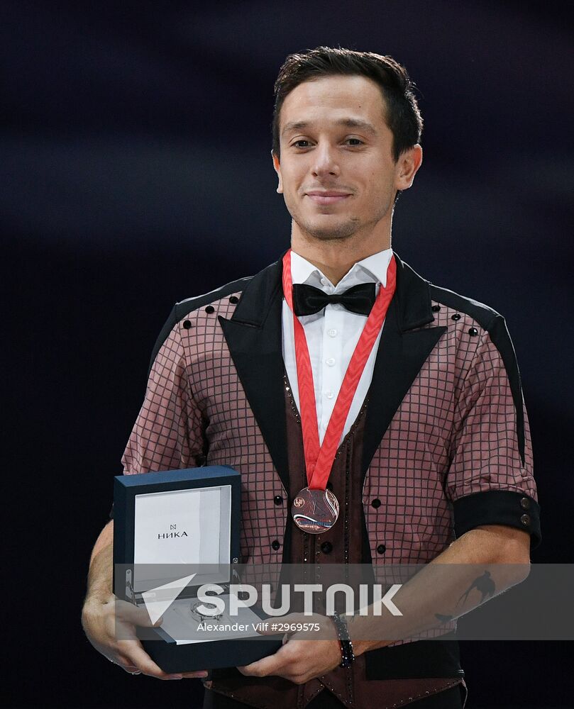 Grand Prix of Figure Skating. Stage 3. Medal ceremony
