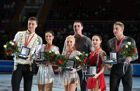 ISU Grand Prix of Figure Skating. Rostelecom Cup. Medal ceremony