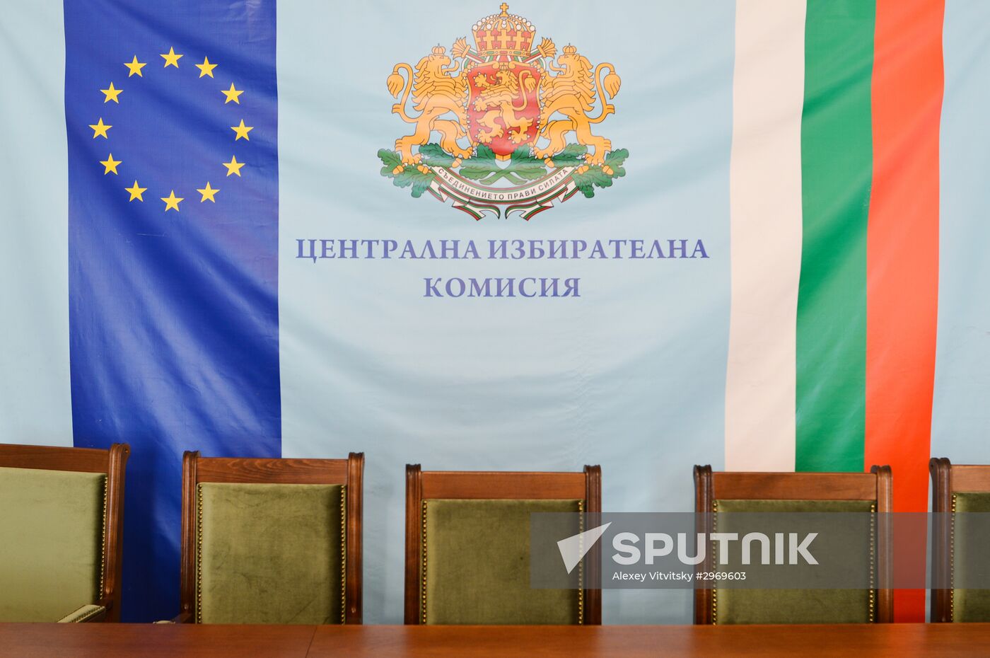 Presidential election and national referendum in Bulgaria