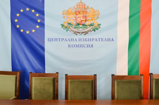 Presidential election and national referendum in Bulgaria