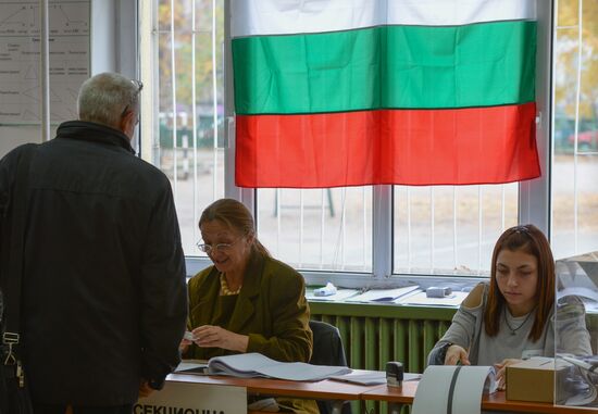 Presidential election and national referendum in Bulgaria