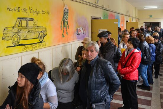 Presidential election and national referendum in Bulgaria