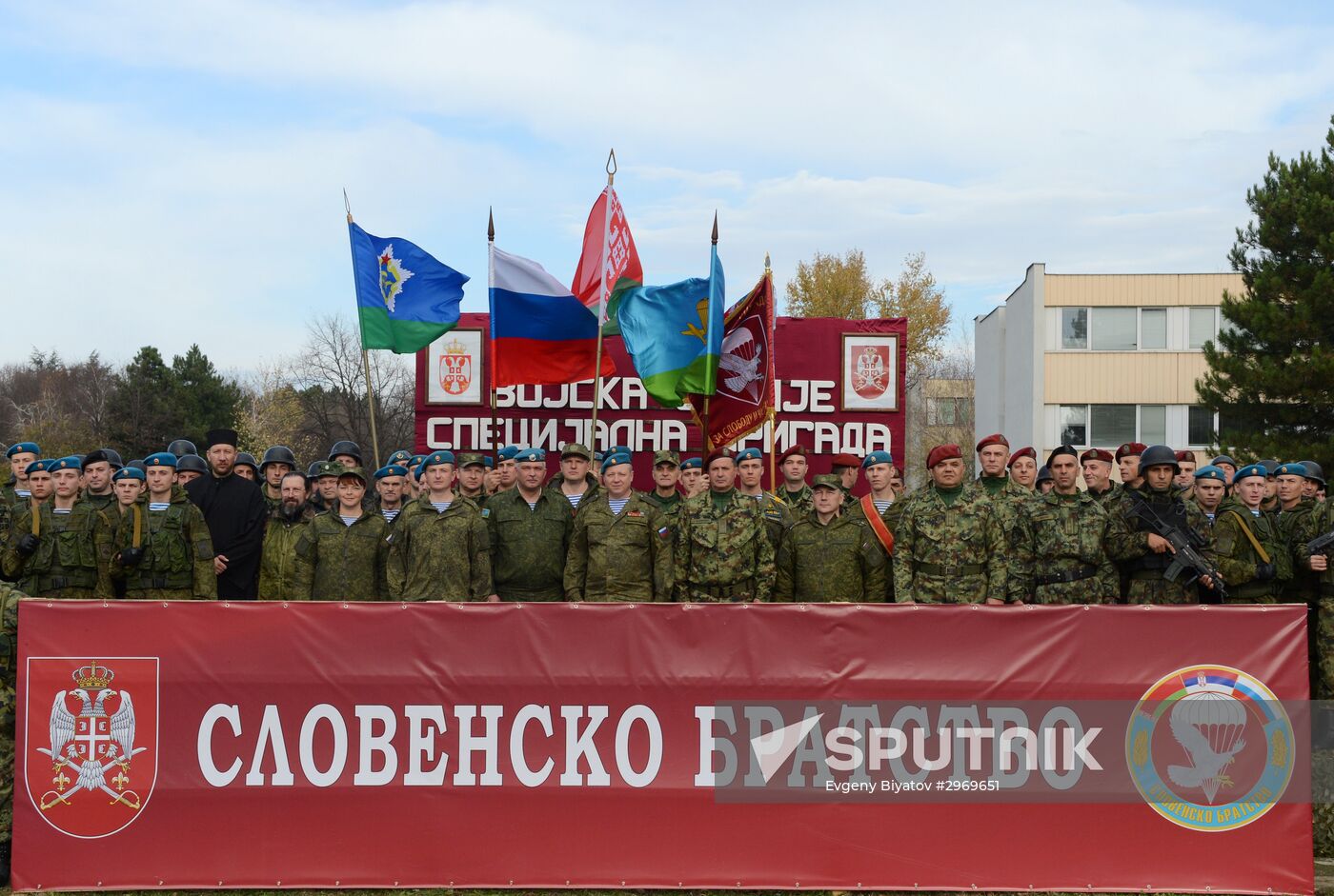 2016 Slavic Brotherhood joint Russian-Belarusian-Serbian drills