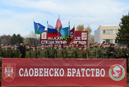 2016 Slavic Brotherhood joint Russian-Belarusian-Serbian drills