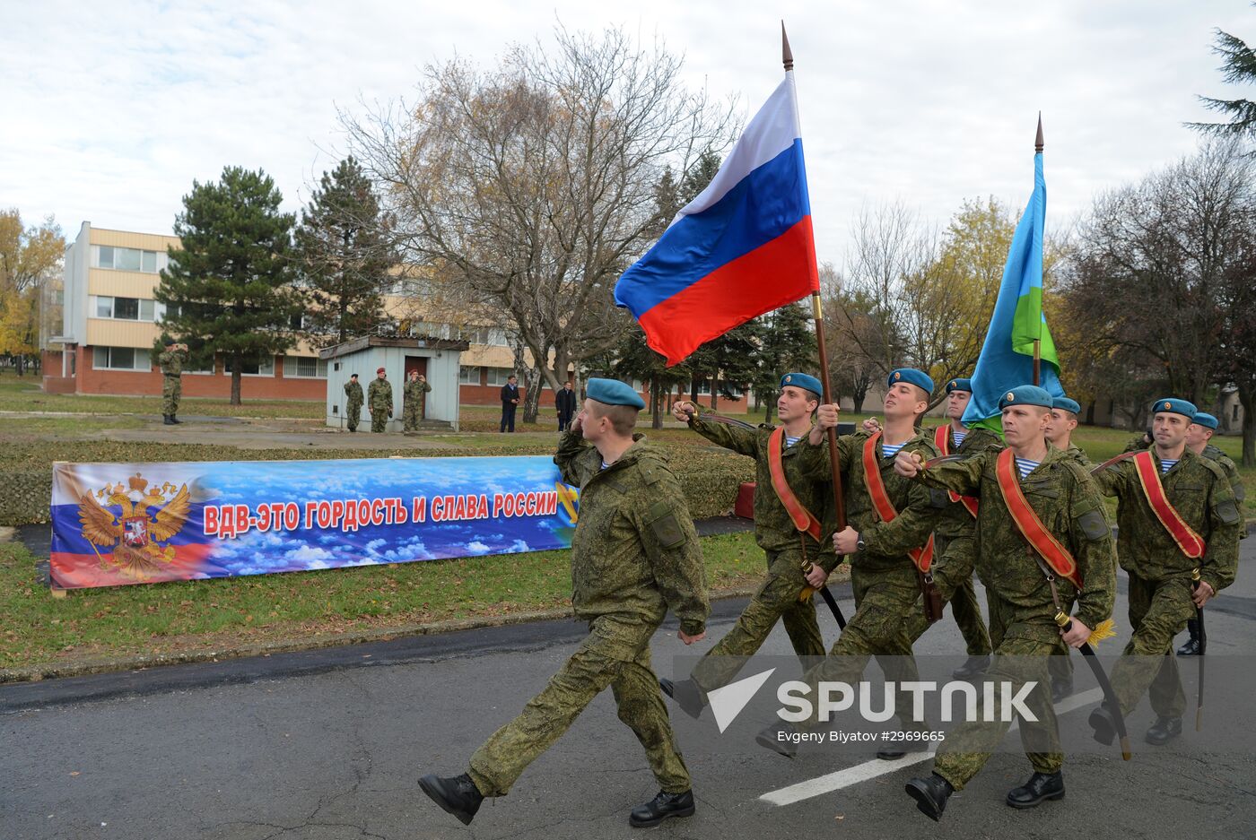 2016 Slavic Brotherhood joint Russian-Belarusian-Serbian drills